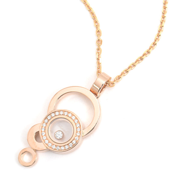 Chopard Happy Diamond Bubble Necklace 750PG Pink Gold