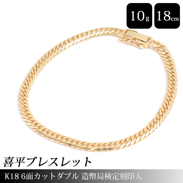 K18 6-Sided Double Bracelet Yellow Gold