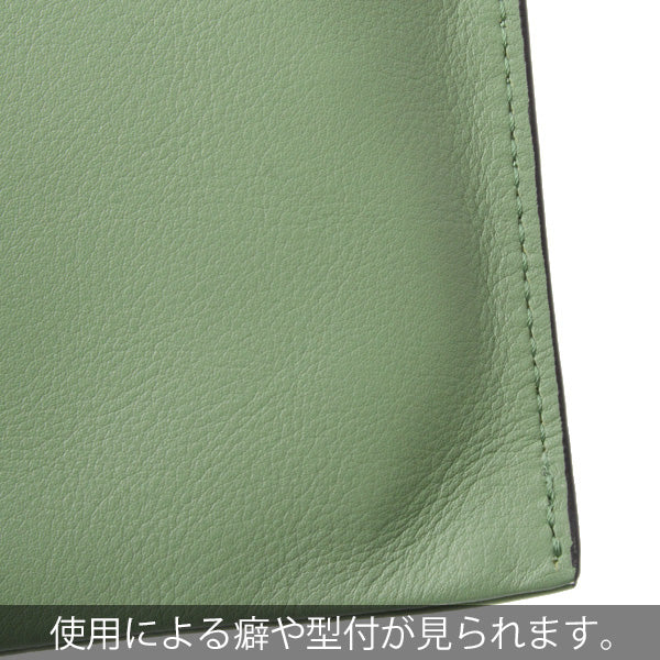 Loewe Nappa Calf Leather Flamenco Pocket Shoulder Bag Green