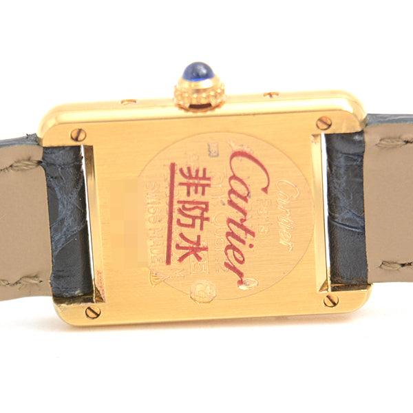 Cartier Must Tank Vermeil SM Quartz Watch 5057001 in Very Good Condition