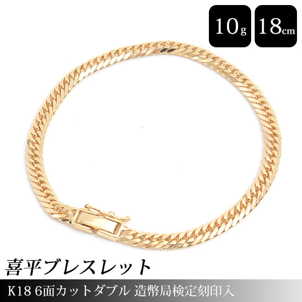 K18 6-Sided Double Chain Bracelet Yellow Gold