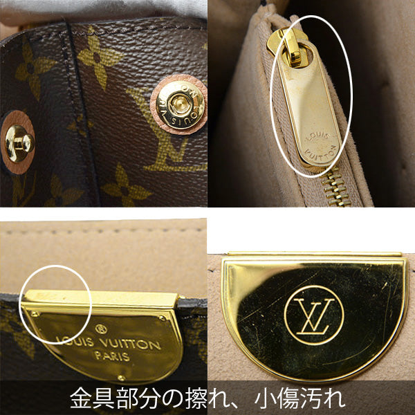 Louis Vuitton Monogram Flandrin Handbag M41597