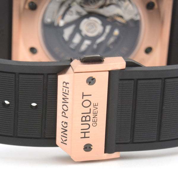 Hublot King Power Limited Chronograph Automatic 709.OM.1780.RX Pink Gold