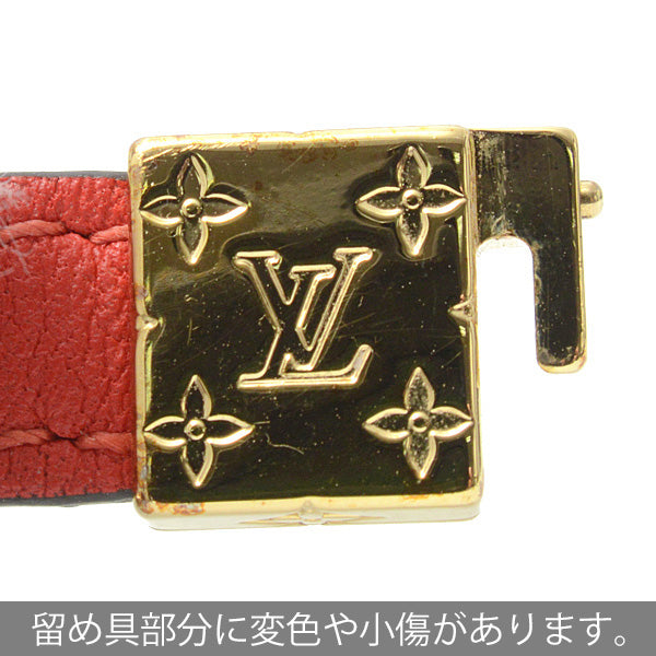 Louis Vuitton Monogram LV Circle Reversible Bracelet