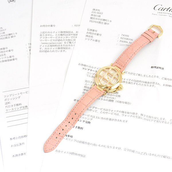 Cartier Pasha 32mm Pink Sapphire Diamond Grid Automatic Ivory Dial WJ102256