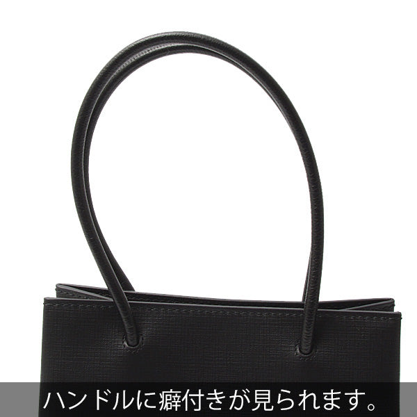 Balenciaga Leather Shopping Tote XXS Black 2WAY 572411