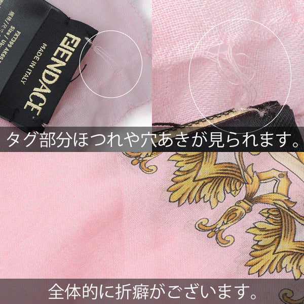 Fendi Women's Scarf Pink