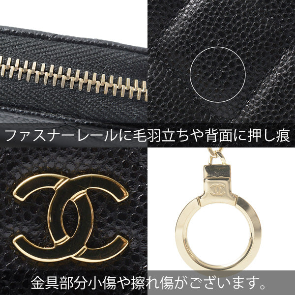 Chanel Caviar Skin Matelasse Coin Case Key Ring Mini Wallet AP0221