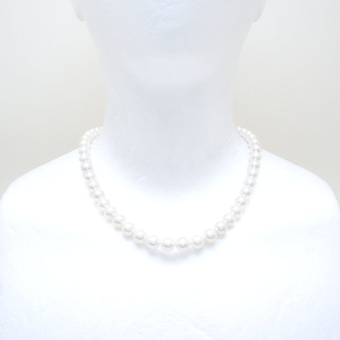 Akoya Pearl Necklace Silver 44cm