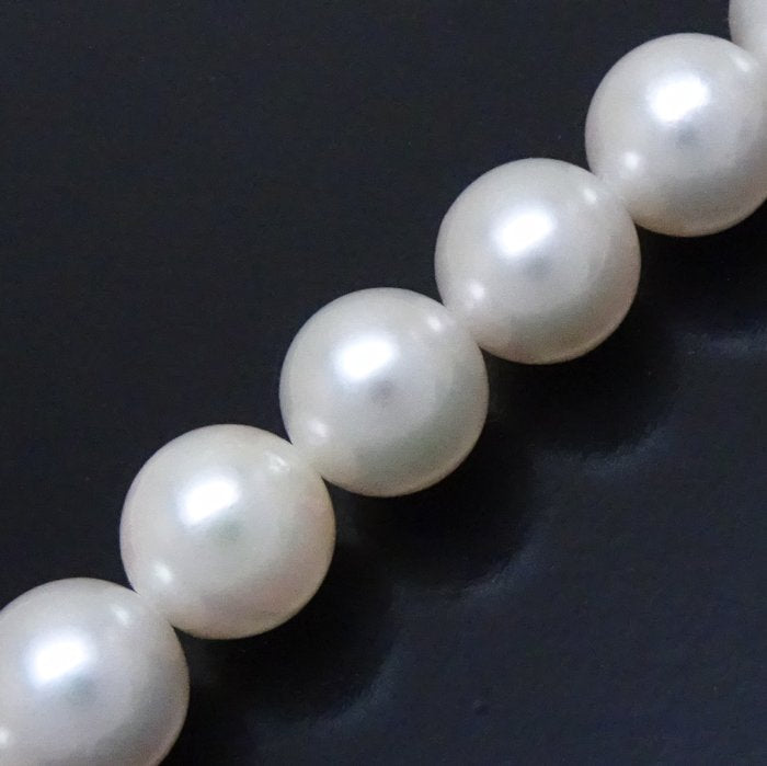 Akoya Pearl Necklace Silver 44cm