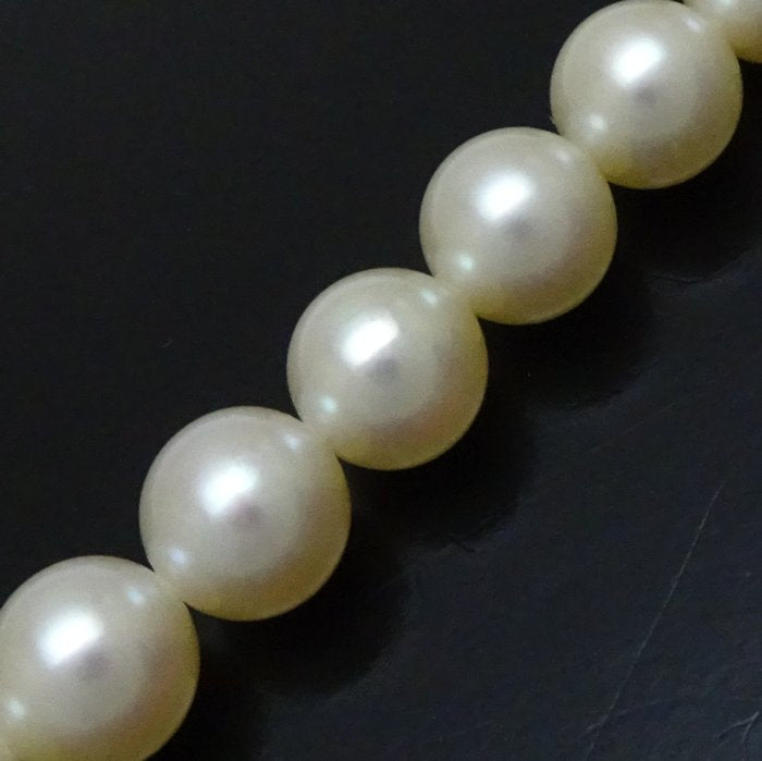 Akoya Pearl Necklace Silver 7.5-8mm