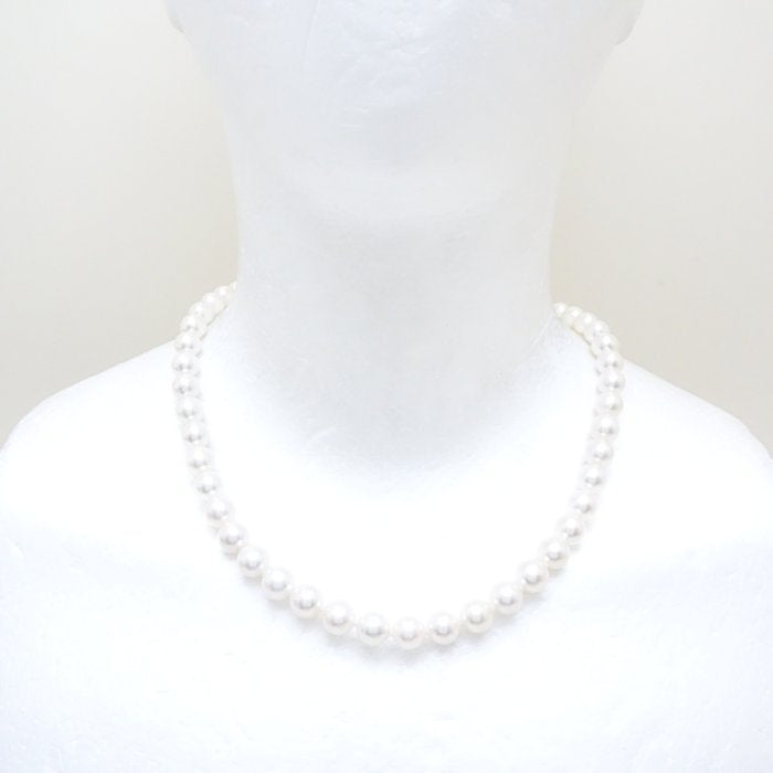 Akoya Pearl Necklace Silver 45.5cm