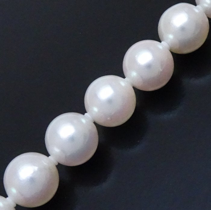 Akoya Pearl Necklace Silver 45.5cm