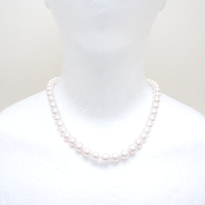 Akoya Pearl Necklace Silver