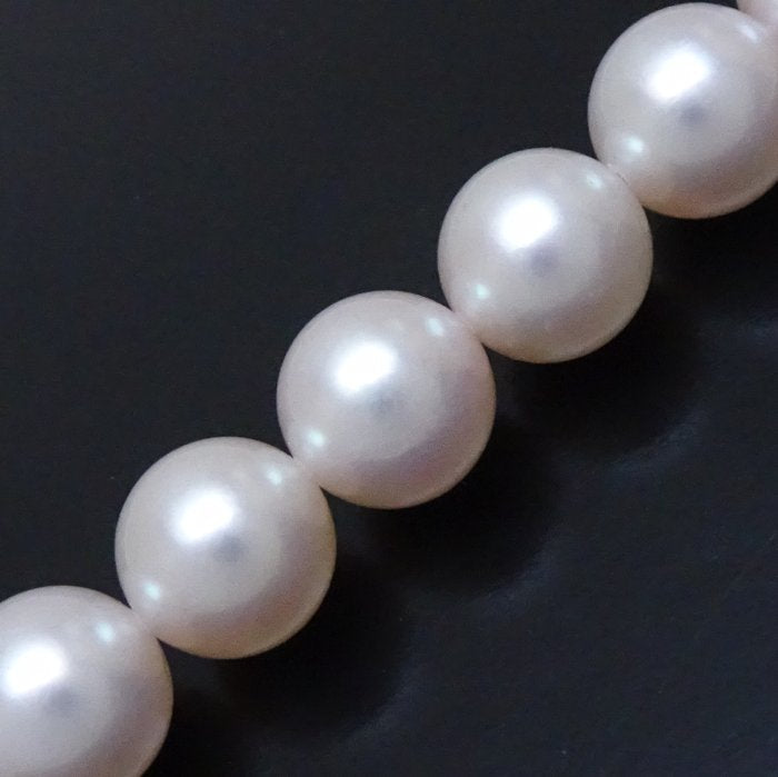 Akoya Pearl Necklace Silver