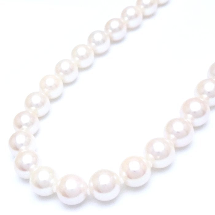 Akoya Pearl Necklace Silver 43cm