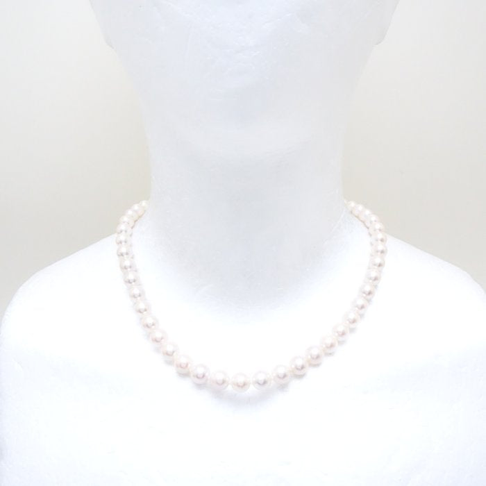 Akoya Pearl Necklace Silver 43cm