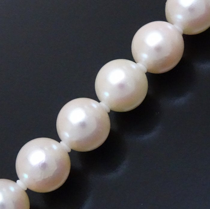 Akoya Pearl Necklace Silver 43cm