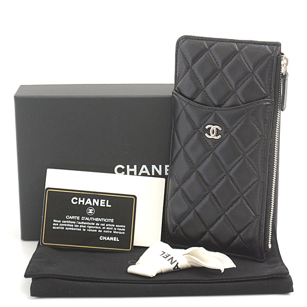 Chanel Lambskin Matelasse Card Case Wallet Black