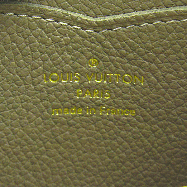 Louis Vuitton Bicolor Empreinte Zippy Coin Purse M82448