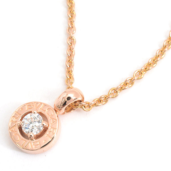 Bvlgari 750PG Diamond Necklace Pink Gold