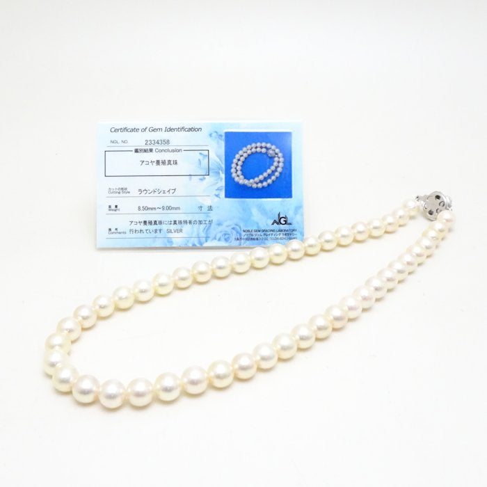 Akoya Pearl Necklace Silver 8.5-9.0mm