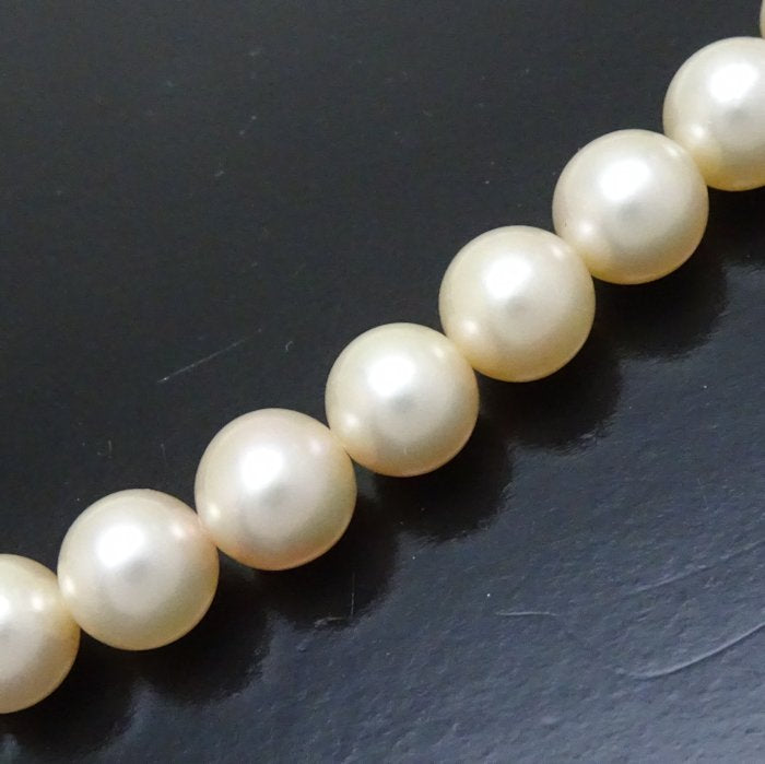 Akoya Pearl Necklace Silver 75316