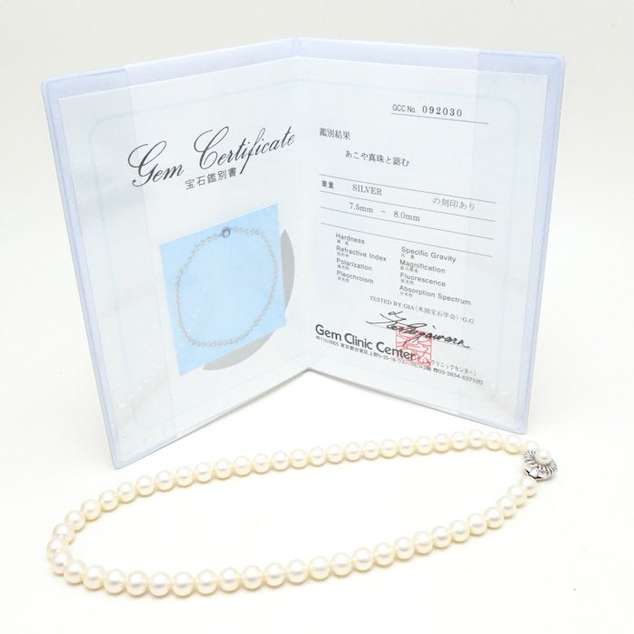 Akoya Pearl Necklace Silver 75316