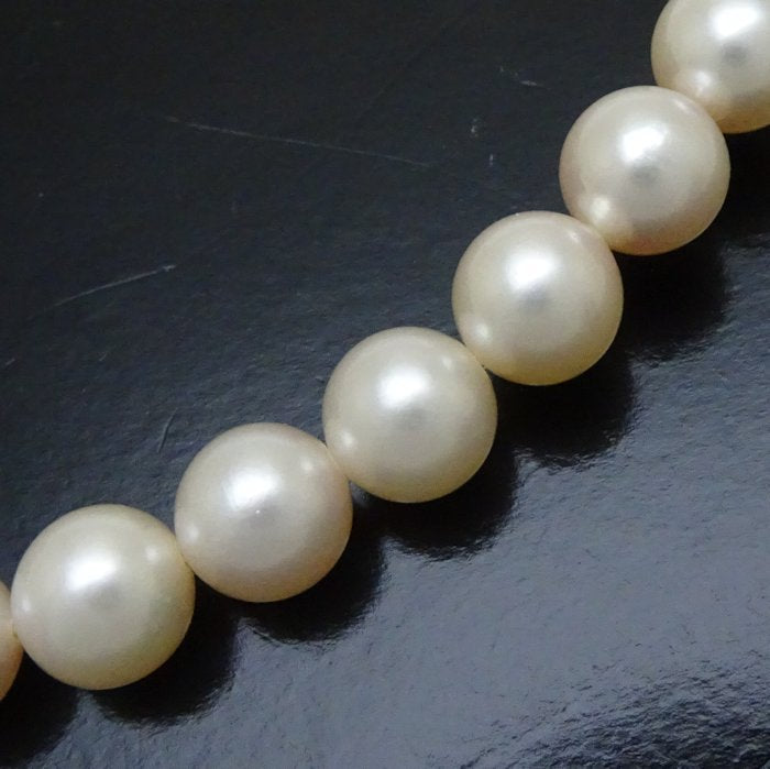 Akoya Pearl Necklace Silver 7.5-7.9mm