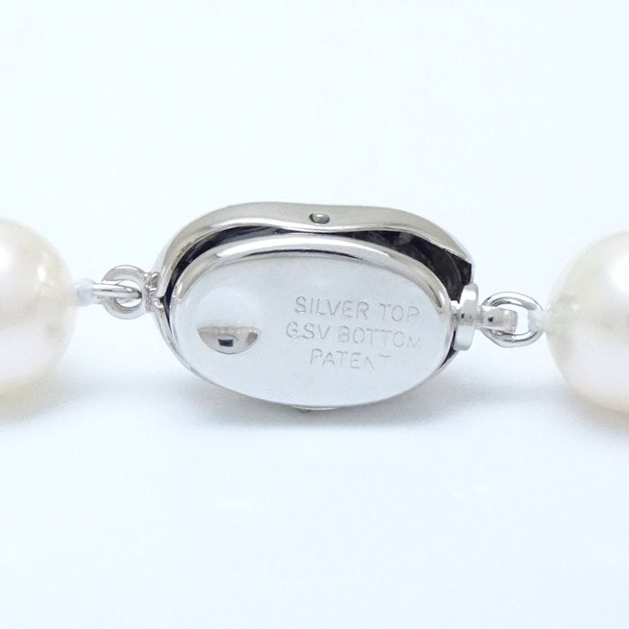 Akoya Pearl Necklace Silver 8-8.5mm