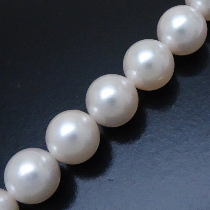 Akoya Pearl Necklace Silver 8-8.5mm