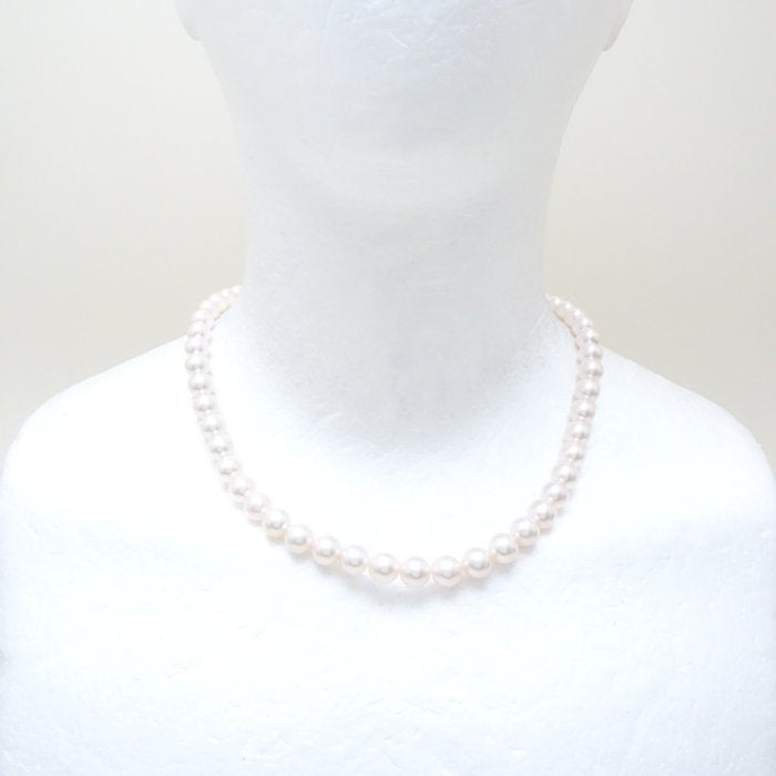 Akoya Pearl Necklace Silver 7.5-8mm