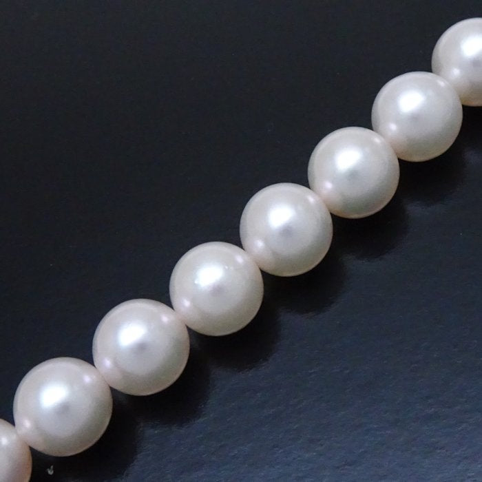 Akoya Pearl Necklace Silver 7.5-8mm