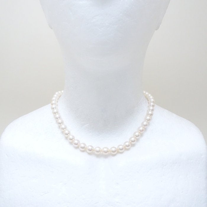 Akoya Pearl Necklace Silver 40cm