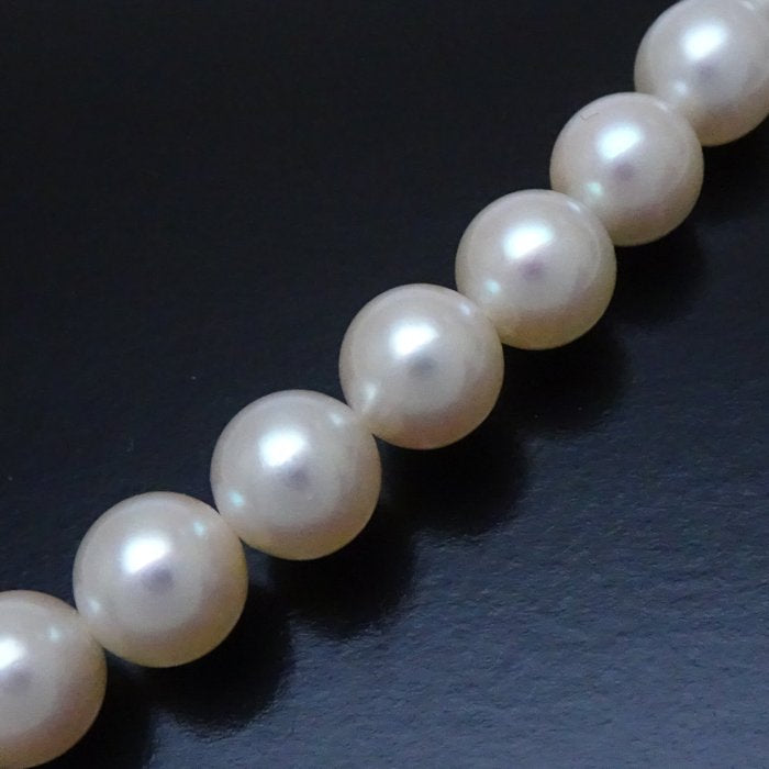 Akoya Pearl Necklace Silver 40cm