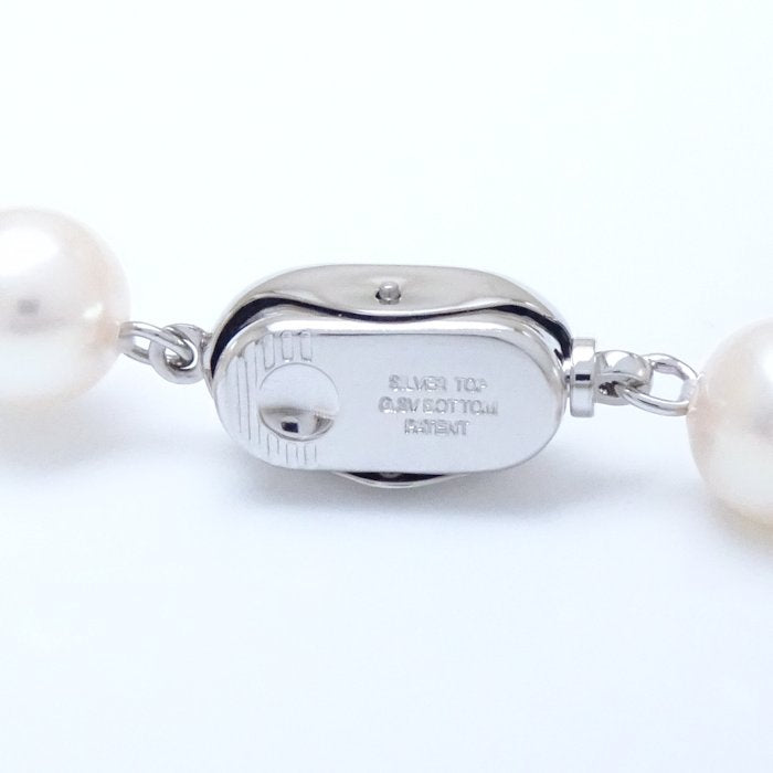 Akoya Pearl Necklace Silver 40cm