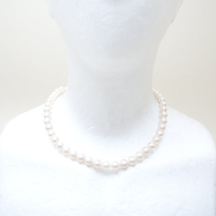 Akoya Pearl Necklace 8-8.5mm Silver