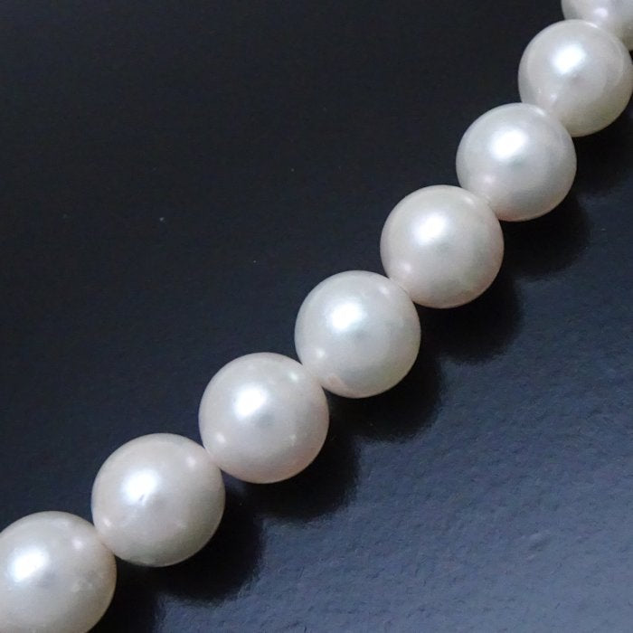 Akoya Pearl Necklace 8-8.5mm Silver