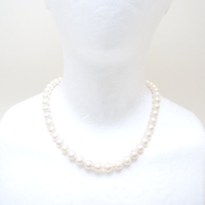 Akoya Pearl Necklace Silver 44.5cm