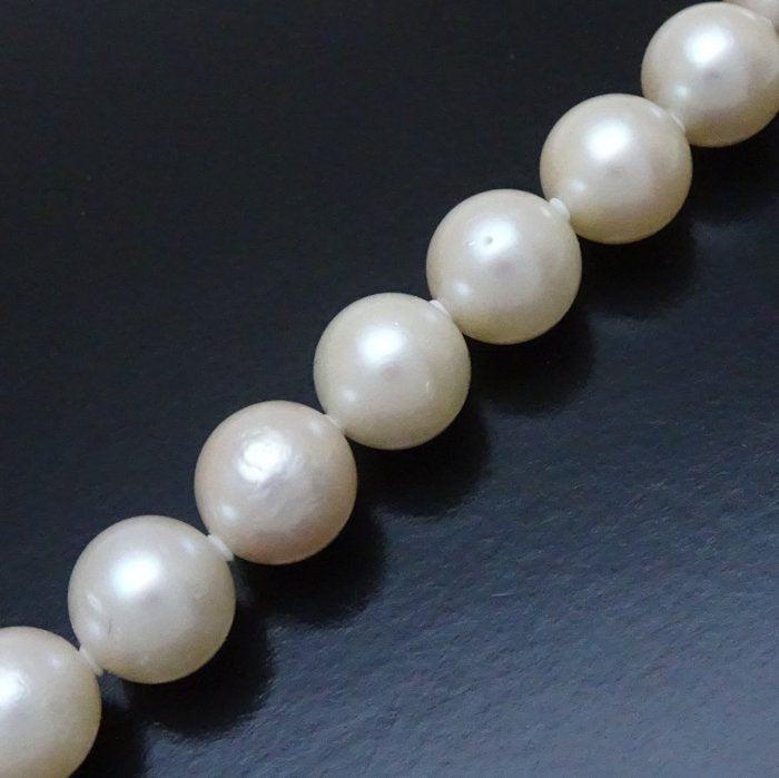 Akoya Pearl Necklace Silver 44.5cm