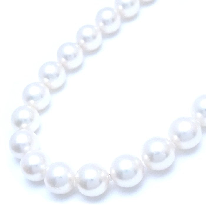 Akoya Pearl Necklace Silver 6.5-7.5mm