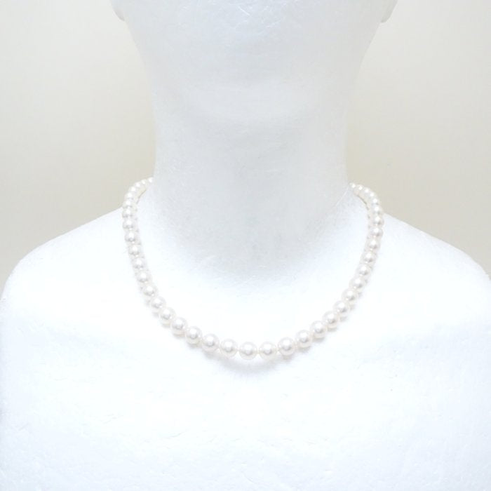 Akoya Pearl Necklace Silver 6.5-7.5mm