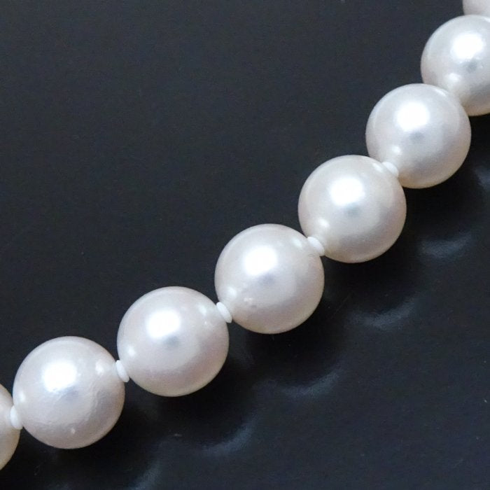 Akoya Pearl Necklace Silver 6.5-7.5mm