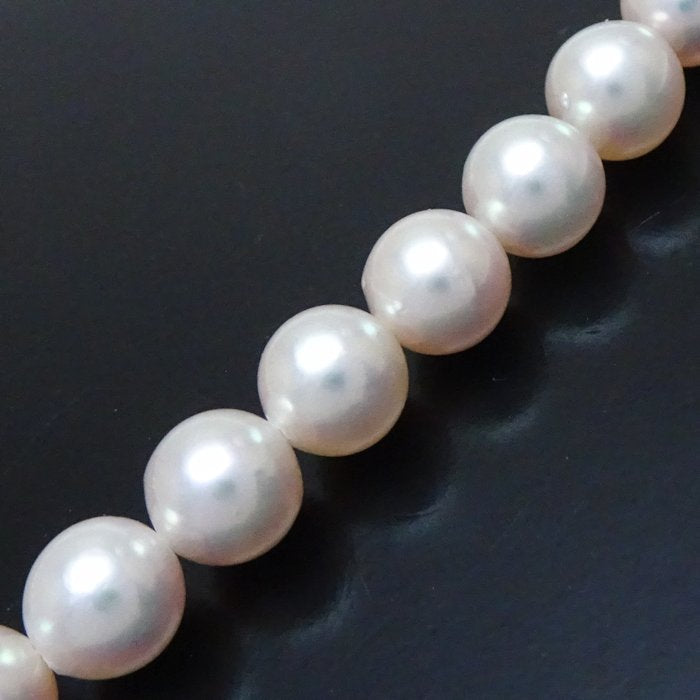 Akoya Pearl Necklace Silver 43cm