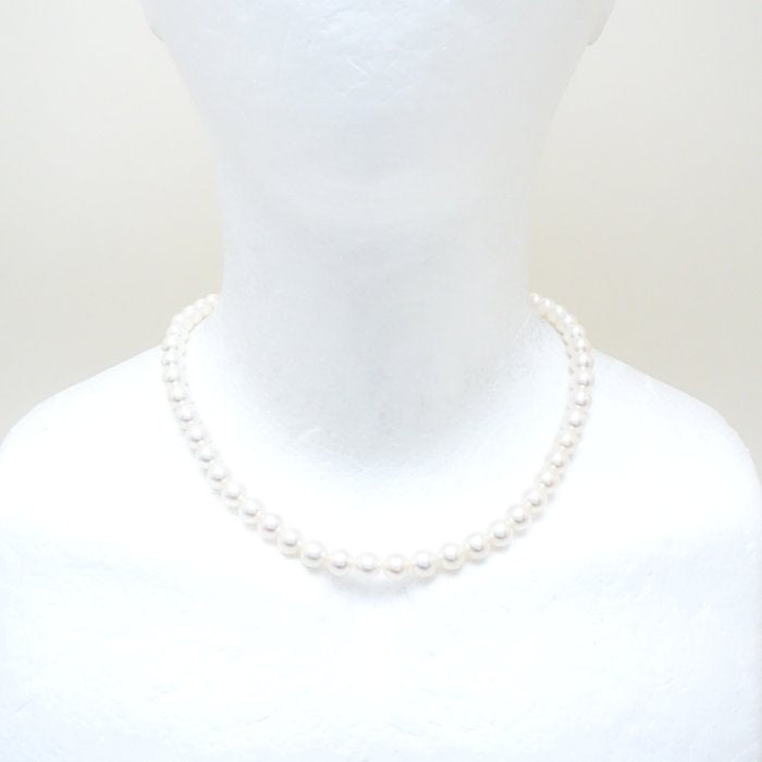 Akoya Pearl Necklace Silver 7-7.4mm