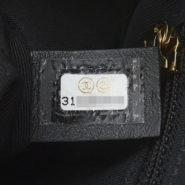 Chanel Lambskin Chain Shoulder Bag Black in Great Condition