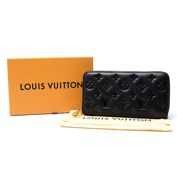 Louis Vuitton Zippy Wallet Embossed Lambskin Black M81510