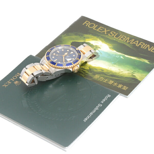 Rolex Submariner Blue Dial Automatic Watch 16613