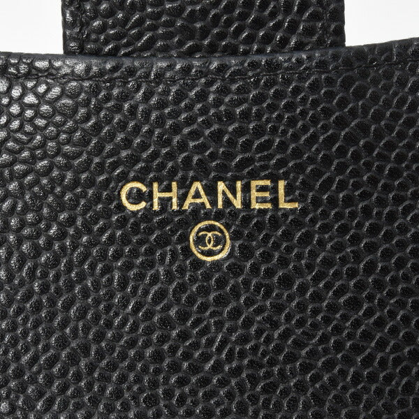 Chanel Caviar Long Flap Wallet Black