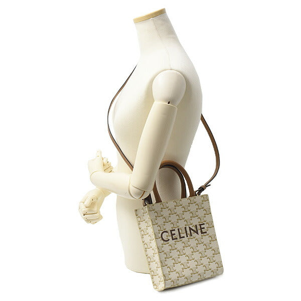 Celine Vertical Cabas Mini Shoulder Bag Ivory